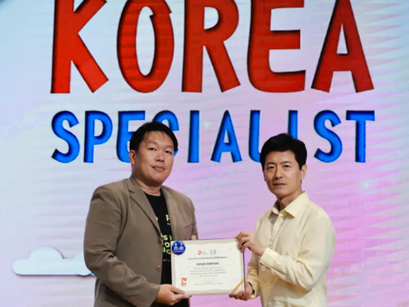 Korea Specialist — ได้รับใบประกาศจาก KTO Thailand (2023)