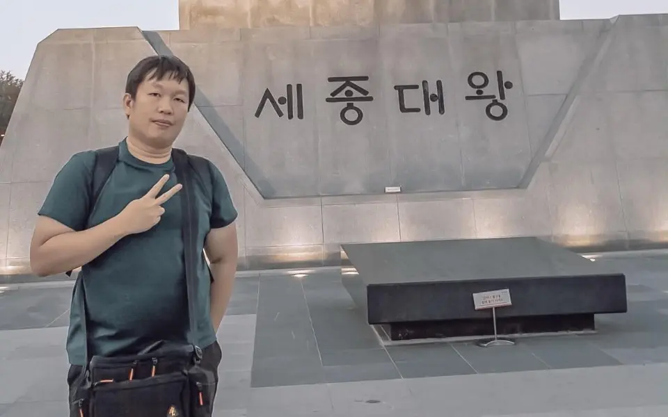 K-Language — ภาษาเกาหลีที่ใช้ได้จริงเวลาเดินทาง